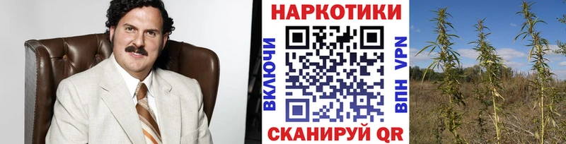 Какие есть наркотики Белая Калитва ГАШИШ  СОЛЬ  Экстази  Амфетамин  Каннабис  МЕФ 