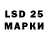 Каннабис VHQ Miron Lavrushkin
