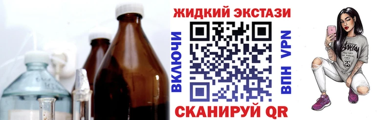 БУТИРАТ бутик  Белая Калитва 