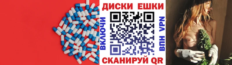 ЭКСТАЗИ 300 mg  хочу наркоту  Белая Калитва 