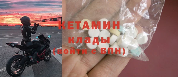 гашишное масло Абдулино