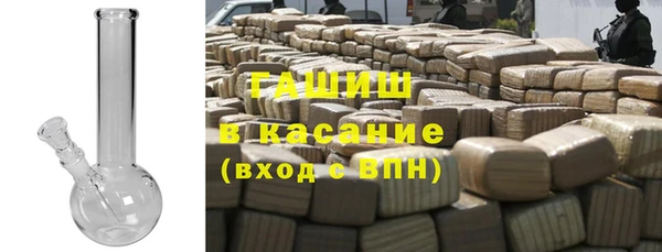 apvp Баксан