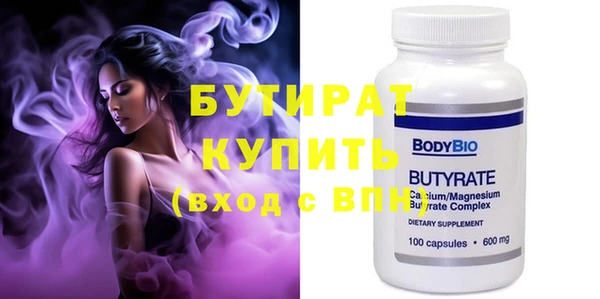 индика Новокубанск