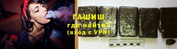 ECSTASY Балабаново