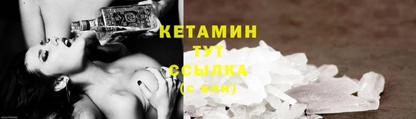 индика Новокубанск