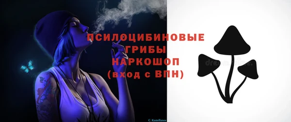 мефедрон мука Балахна