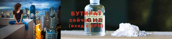 кокаин перу Новозыбков