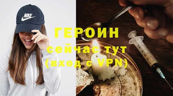 jwh Струнино