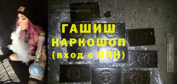 каннабис Новодвинск