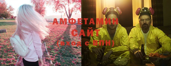 каннабис Новодвинск