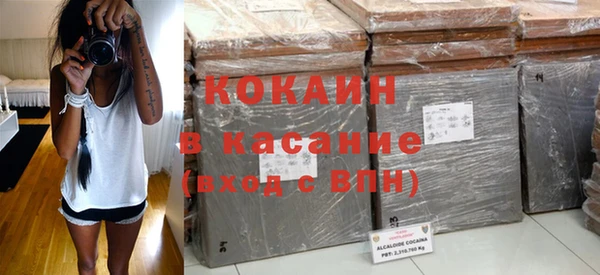 каннабис Новодвинск
