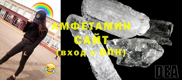 мет Абаза