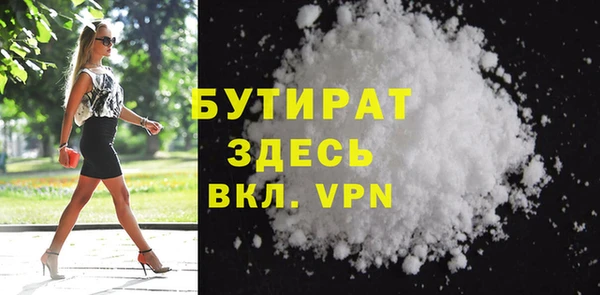 каннабис Новодвинск