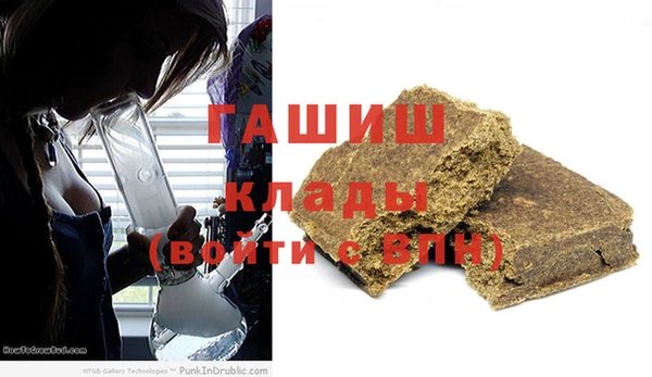 каннабис Новодвинск