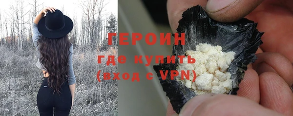 каннабис Новодвинск