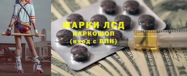 скорость Алзамай