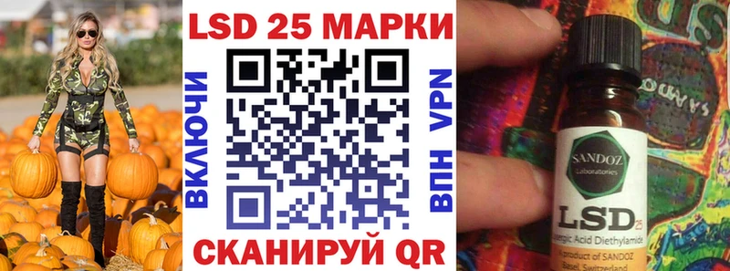 продажа наркотиков  Белая Калитва  Марки 25I-NBOMe 1,5мг 