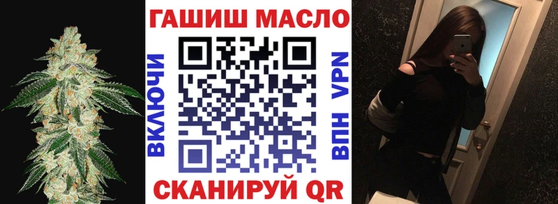наркотики Белая Калитва Дистиллят ТГК вейп